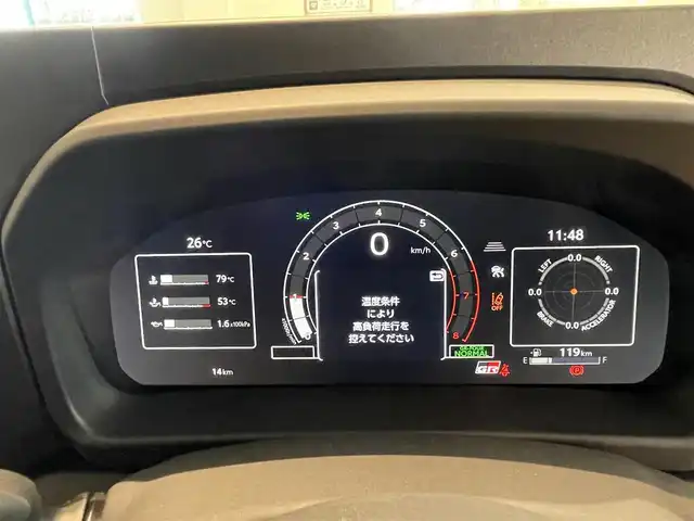 トヨタ ＧＲヤリス RZ ハイパフォーマンス 埼玉県 2025(令7)年 0.1千km プラチナホワイトパールマイカ MC後の登録済未使用車/寒冷地仕様車/サブラジエター/コンフォートパッケージ/ナビパッケージ/シートヒーター/ステアリングヒーター/JBLサウンド/純正ナビTV/バックカメラ/ビルトインETC2.0/純正前後ドラレコ/純正18インチアルミ/LEDヘッドライト/純正フロアマット/クリアランスソナー/セーフティセンス/スマートキー/保証書付整備手帳/取扱説明書