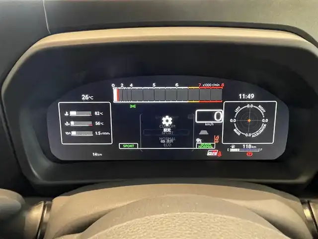 トヨタ ＧＲヤリス RZ ハイパフォーマンス 埼玉県 2025(令7)年 0.1千km プラチナホワイトパールマイカ MC後の登録済未使用車/寒冷地仕様車/サブラジエター/コンフォートパッケージ/ナビパッケージ/シートヒーター/ステアリングヒーター/JBLサウンド/純正ナビTV/バックカメラ/ビルトインETC2.0/純正前後ドラレコ/純正18インチアルミ/LEDヘッドライト/純正フロアマット/クリアランスソナー/セーフティセンス/スマートキー/保証書付整備手帳/取扱説明書