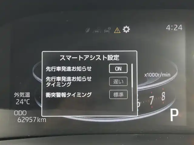 トヨタ ライズ Z 福岡県 2019(令1)年 6.3万km ターコイズブルーマイカメタリック モデリスタエアロ　/純正ナビ（フルセグＴＶ）　/全方位カメラ　/ビルトインＥＴＣ　/前後ドラレコ　/ＡＣＣ　/コーナーセンサー　/衝突軽減ブレーキ　/レーンキープ　/ＭＴモード付き　/シートヒーター　/純正１７インチＡＷ