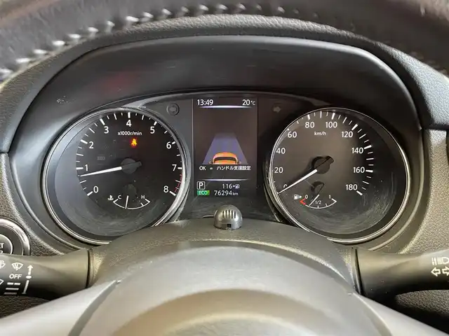 日産 エクストレイル 20Xi 岩手県 2020(令2)年 7.7万km プレミアムコロナオレンジ ワンオーナー/４WD/寒冷地仕様/プロパイロット/アラウンドビューモニター/ハンズフリーテールゲート/防水セルクロスシート/エマージェンシーブレーキ/レーンアシスト/ハイビームアシスト/ヒルディセントコントロール/横滑り防止装置/アイドリングストップ/インテリジェントルームミラー/シートヒーター/純正ナビ/（CD/DVD/フルセグ/AUX/SD/Bluetooth）/ETC/エンジンスターター/LEDヘッドライト/純正18インチアルミホイール
