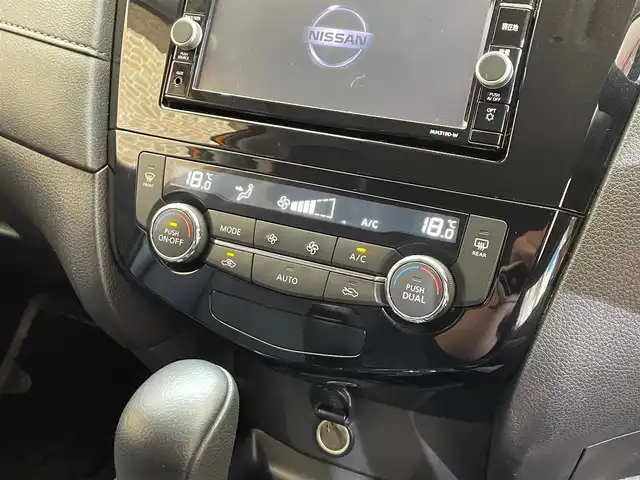 日産 エクストレイル 20Xi 岩手県 2020(令2)年 7.7万km プレミアムコロナオレンジ ワンオーナー/４WD/寒冷地仕様/プロパイロット/アラウンドビューモニター/ハンズフリーテールゲート/防水セルクロスシート/エマージェンシーブレーキ/レーンアシスト/ハイビームアシスト/ヒルディセントコントロール/横滑り防止装置/アイドリングストップ/インテリジェントルームミラー/シートヒーター/純正ナビ/（CD/DVD/フルセグ/AUX/SD/Bluetooth）/ETC/エンジンスターター/LEDヘッドライト/純正18インチアルミホイール