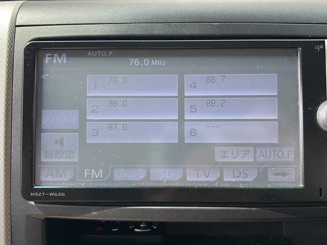 トヨタ アルファード 240X 埼玉県 2012(平24)年 7.3万km ホワイトパールクリスタルシャイン (株)IDOMが運営する【じしゃロン熊谷店】の自社ローン専用車両になりますこちらは現金またはオートローンご利用時の価格です。自社ローンご希望の方は別途その旨お申付け下さい/純正SDナビ　NSZT-W62G/　（CD/DVD/DTV/Bluetooth/AM/FM）/バックカメラ　/ビルトインＥＴＣ　/前後ドライブレコーダー　/両側パワースライドドア　/ステアリングスイッチ　/純正フロアマット/スマートキー/ドアバイザー/純正16インチアルミホイール/ウインカーミラー