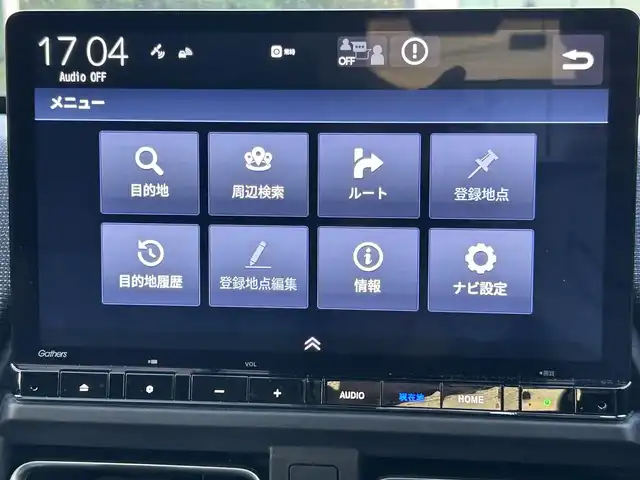ホンダ フリード AIR EX 鹿児島県 2024(令6)年 1.5万km プラチナホワイトパール 純正メモリナビ/　　CD/DVD/BT/フルセグ/バックカメラ/両側パワースライドドア/レーダークルーズコントロール/LEDヘッドライト/ハーフレザーシート/純正15インチアルミホイール/ステアリングスイッチ/純正ビルトインETC/スマートキー