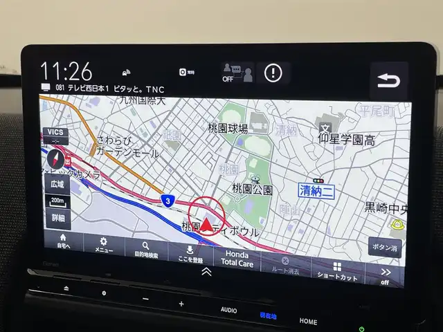 ホンダ フリード AIR EX 福岡県 2024(令6)年 1.5万km プラチナホワイトパール 純正１１．４型ナビ／フルセグＴＶ　/バックカメラ　/ナビ連動前後ドラレコ　/ＥＴＣ　/レーダークルコン　/コーナーセンサー　/衝突被害軽減ブレーキ　/レーンキープ　/ＢＳＭ　/アクセル踏み間違い防止　/両側電動スライドドア　/シートヒーター　/ハーフレザーシート　/純正1５インチアルミホイール　/ＬＥＤヘッドライト
