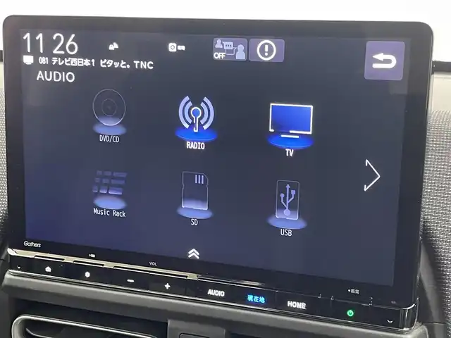 ホンダ フリード AIR EX 福岡県 2024(令6)年 1.5万km プラチナホワイトパール 純正１１．４型ナビ／フルセグＴＶ　/バックカメラ　/ナビ連動前後ドラレコ　/ＥＴＣ　/レーダークルコン　/コーナーセンサー　/衝突被害軽減ブレーキ　/レーンキープ　/ＢＳＭ　/アクセル踏み間違い防止　/両側電動スライドドア　/シートヒーター　/ハーフレザーシート　/純正1５インチアルミホイール　/ＬＥＤヘッドライト