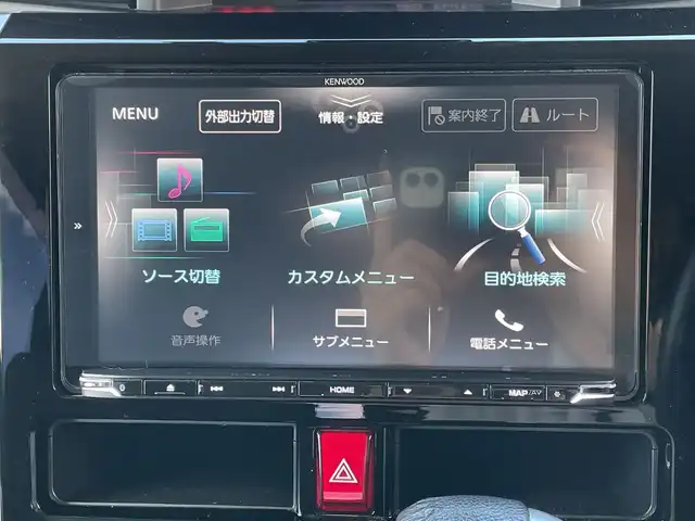トヨタ ルーミー カスタムG－T 神奈川県 2018(平30)年 4.4万km フレッシュグリーンメタリック/シルバー2トーン 社外８型ナビ（MDV-S810L）/フルセグ/Bluetooth/CD/DVD/USB/HDMI/両側パワースライドドア　/クルーズコントロール　/バックカメラ　/シートヒーター　/コーナーセンサー　/ビルドインETC　/ドライブレコーダー　/LEDヘッドライト　/フォグライト　/オートライト/スマートキー/プッシュスタート/純正フロアマット/社外アルミホイール/ABS/横滑り防止装置/盗難防止装置/レーンキープアシスト/取扱説明書/保証書