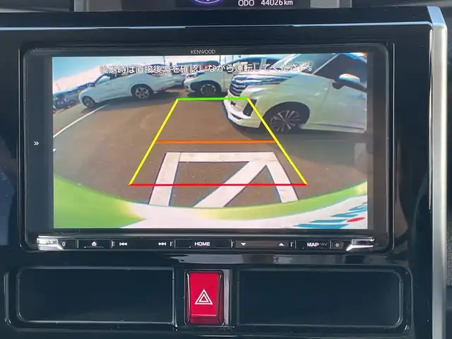 トヨタ ルーミー カスタムG－T 神奈川県 2018(平30)年 4.4万km フレッシュグリーンメタリック/シルバー2トーン 社外８型ナビ（MDV-S810L）/フルセグ/Bluetooth/CD/DVD/USB/HDMI/両側パワースライドドア　/クルーズコントロール　/バックカメラ　/シートヒーター　/コーナーセンサー　/ビルドインETC　/ドライブレコーダー　/LEDヘッドライト　/フォグライト　/オートライト/スマートキー/プッシュスタート/純正フロアマット/社外アルミホイール/ABS/横滑り防止装置/盗難防止装置/レーンキープアシスト/取扱説明書/保証書