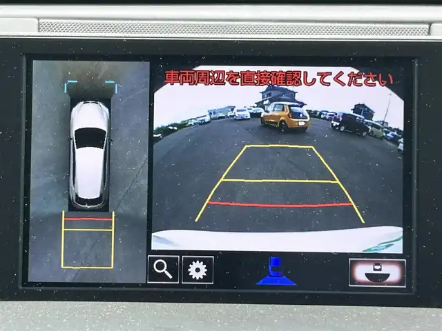レクサス ＮＸ 300h バージョンL 鹿児島県 2014(平26)年 8.9万km ソニッククォーツ 4WD/プリクラッシュセーフティ/純正SDナビ/CD/DVD/BD/フルセグ/MSV/全方位モニター/レーダークルーズコントロール/LEDヘッドライト/レザーシート/シートヒーター/エアシート/前席パワーシート/スマートキー/カードキー/純正ドライブレコーダー/ビルトインETC2.0