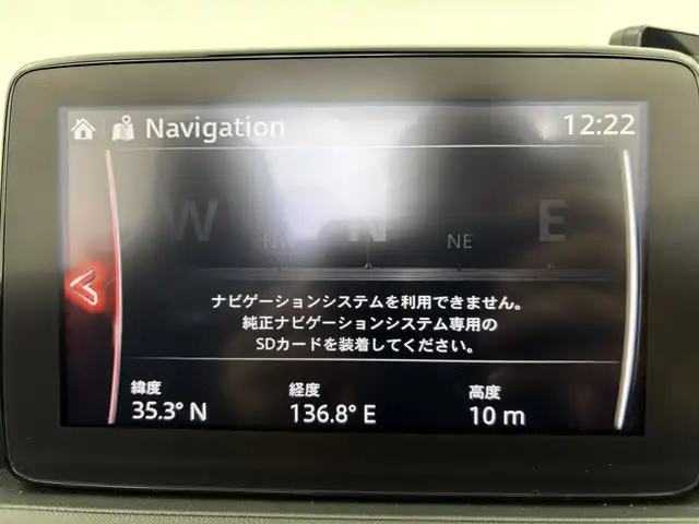 マツダ ロードスター S スペシャルパッケージ 愛知県 2022(令4)年 4.7万km ジェットブラックマイカ ６MT　/ＢＯＳＥサウンド　/ナビ　/バックカメラ　/衝突軽減ブレーキ　/レーンアシスト　/シートヒーター　/クルコン　/ドラレコ　/ＥＴＣ　/ＵＳＢ／ＡＵＸ　/スマートキー　/ＬＥＤライト　/保証書/取説/記録簿/スペアキー
