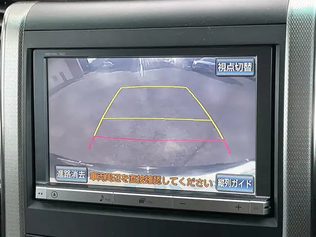 トヨタ ヴェルファイア 2．4Z Gエディション 道央・札幌 2012(平24)年 8.4万km ブラック ４WD/純正ディーラーOPナビ/CD/DVD/BT/フルセグ/純正フリップダウンモニター/横滑り防止装置/クルーズコントロール/クリアランスソナー/パーキングアシスト/センターデフロック/バックカメラ/ビルトインETC/ドライブレコーダー/ECOMODE/nanoe/両側パワースライドドア/パワーバックドア/前席/２列目パワーシート/D席メモリーシート/N席/２列目オットマン/革巻きウッドコンビステアリング/ステアリングリモコン/MTモード付AT/プッシュスタート/スマートキー/HIDヘッドライト/オートライト/フォグランプ/電動格納ミラー/ウィンカーミラー/純正フロアマット/ドアバイザー/スペアキー/社外エンジンスターター