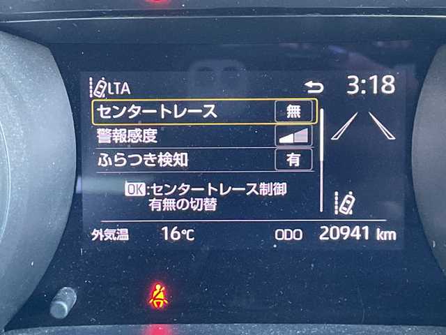 トヨタ ヤリスクロス G 東京都 2021(令3)年 2.1万km ホワイトパールクリスタルシャイン ユーザー買取車/純正ナビ/＜AM/FM/BT/Miracast/USB入力端子＞/バックビューモニター/追従クルコン/ＰＫＳＢ/ＰＣＳ/ＬＴＡ/コーナーセンサー/ビルトインＥＴＣ２．０/横滑り制御機能/ドライブモード/ヘッドライトレベライザー/オートマチックハイビーム/GRマッドフラップ/純正フロアマット