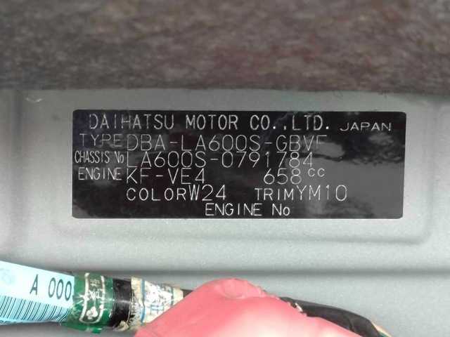 ダイハツ タント カスタム X トップED SA Ⅲ 和歌山県 2019(令1)年 5万km パールホワイトⅢ 純正8インチナビ/フルセグTV/全方位カメラ/衝突軽減ブレーキ/横滑り防止機能/アイドリングストップ/両側パワースライドドア/シートヒーター/ETC/LEDヘッドライト/オートライト/オートマチックハイビーム/フォグランプ/プッシュスタート/スマートキー/純正フロアマット/純正AW