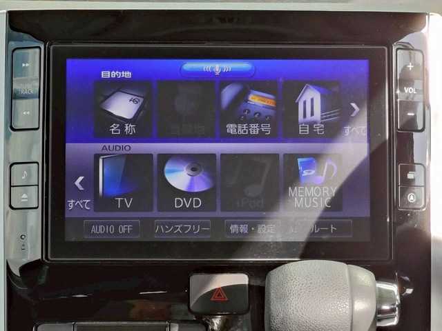 ダイハツ タント カスタム X トップED SA Ⅲ 和歌山県 2019(令1)年 5万km パールホワイトⅢ 純正8インチナビ/フルセグTV/全方位カメラ/衝突軽減ブレーキ/横滑り防止機能/アイドリングストップ/両側パワースライドドア/シートヒーター/ETC/LEDヘッドライト/オートライト/オートマチックハイビーム/フォグランプ/プッシュスタート/スマートキー/純正フロアマット/純正AW