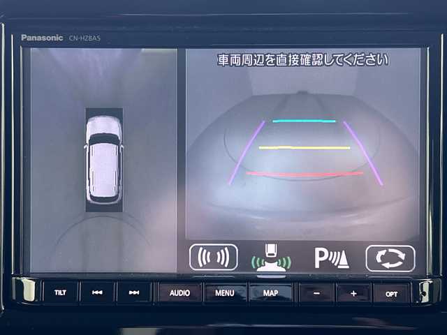 スズキ クロスビー HYBRID MZ 奈良県 2025(令7)年 0.5万km ピュアホワイトパール/ブラック2トーンルーフ 純正8インチナビ/フルセグ CD DVD BT MSV USB/全方位モニター/デュアルブレーキサポート/レーン逸脱警報システム/レーダークルーズコントロール/コーナーセンサー/純正ドライブレコーダー/ビルトインETC/アイドリングストップ/LEDヘッドライト/フォグライト/オートライト/パドルシフト/4WD/純正マット/ドアバイザー/スマートキー/プッシュスタート