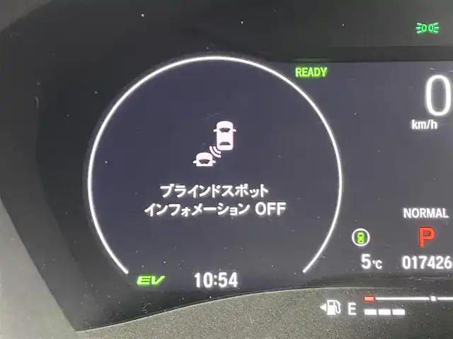 ホンダ ヴェゼル ハイブリッド