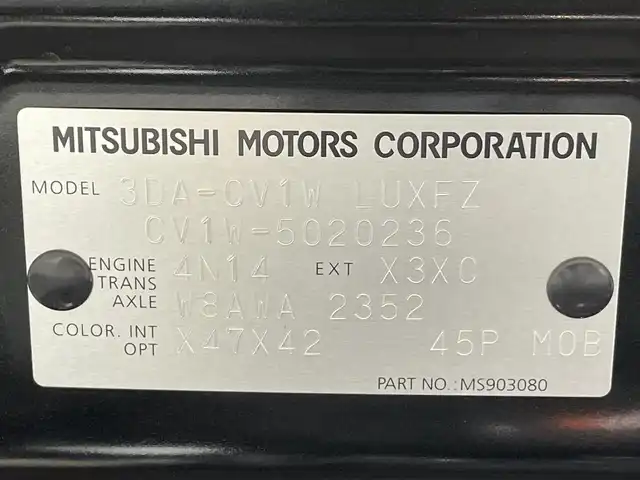 三菱 デリカＤ：５ シャモニー 愛知県 2025(令7)年 0.1万km未満 黒 登録済未使用車　/アルパインＢＩＧＸ１１インチナビ　/(Bluetooth/フルセグTV/CD・DVD再生/USB/ＨＤＭＩ)　/両側電動スライドドア　/衝突軽減ブレーキ　/１００Ｖ電源　/シートヒーター　/レーダークルーズコントロール　/LEDヘッドライト/LEDフォグ/パワーバックドア　/ステアリングヒーター/運転席電動パワーシート/ブラインドスポットモニター（BSM）/パドルシフト/4WD