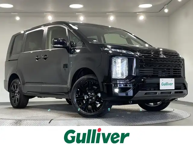 三菱 デリカＤ：５ シャモニー 愛知県 2025(令7)年 0.1万km未満 黒 登録済未使用車　/アルパインＢＩＧＸ１１インチナビ　/(Bluetooth/フルセグTV/CD・DVD再生/USB/ＨＤＭＩ)　/両側電動スライドドア　/衝突軽減ブレーキ　/１００Ｖ電源　/シートヒーター　/レーダークルーズコントロール　/LEDヘッドライト/LEDフォグ/パワーバックドア　/ステアリングヒーター/運転席電動パワーシート/ブラインドスポットモニター（BSM）/パドルシフト/4WD
