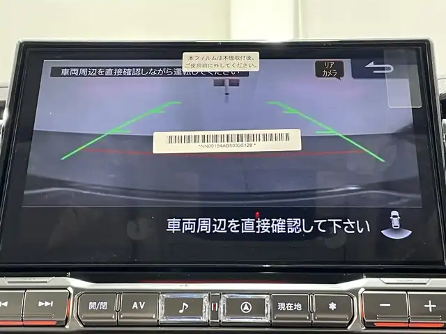 三菱 デリカＤ：５ シャモニー 愛知県 2025(令7)年 0.1万km未満 黒 登録済未使用車　/アルパインＢＩＧＸ１１インチナビ　/(Bluetooth/フルセグTV/CD・DVD再生/USB/ＨＤＭＩ)　/両側電動スライドドア　/衝突軽減ブレーキ　/１００Ｖ電源　/シートヒーター　/レーダークルーズコントロール　/LEDヘッドライト/LEDフォグ/パワーバックドア　/ステアリングヒーター/運転席電動パワーシート/ブラインドスポットモニター（BSM）/パドルシフト/4WD