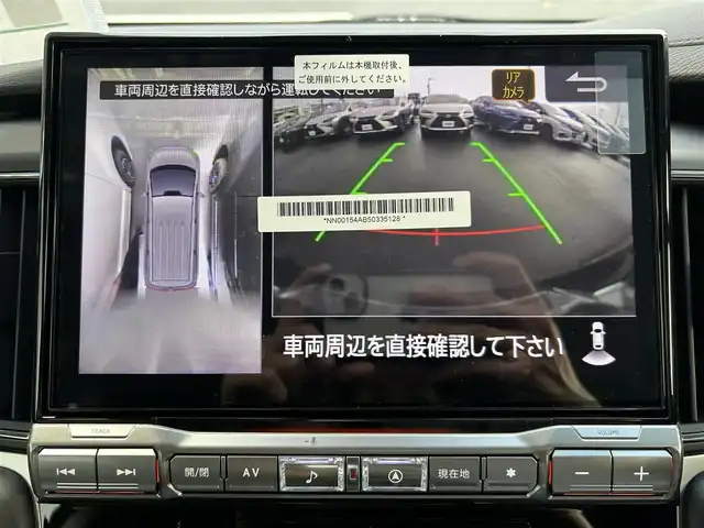 三菱 デリカＤ：５ シャモニー 愛知県 2025(令7)年 0.1万km未満 黒 登録済未使用車　/アルパインＢＩＧＸ１１インチナビ　/(Bluetooth/フルセグTV/CD・DVD再生/USB/ＨＤＭＩ)　/両側電動スライドドア　/衝突軽減ブレーキ　/１００Ｖ電源　/シートヒーター　/レーダークルーズコントロール　/LEDヘッドライト/LEDフォグ/パワーバックドア　/ステアリングヒーター/運転席電動パワーシート/ブラインドスポットモニター（BSM）/パドルシフト/4WD