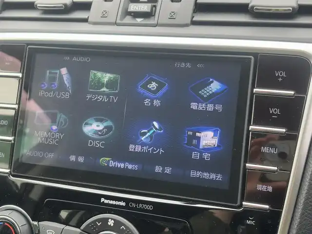 スバル レヴォーグ 1．6GT－S アイサイト 徳島県 2014(平26)年 7.3万km アイスシルバーメタリック アイサイト/メーカー純正ナビゲーション　/（フルセグ/CD/DVD/SD)/バックモニター　/サイド＆リヤアンダーエアロ/ETC/クルーズコントロール　/トラクションコントロール/パドルシフト　/プッシュスタート　/スマートキー　/スペアキー　/ステアリングリモコン/オールオートパワーウインドウ/電動格納ミラー/電気式パーキングブレーキ　/アイドリングストップ　/革巻きステアリング/ウィンカーミラー/カーテンエアバック/純正フロアマット/サイドバイザー