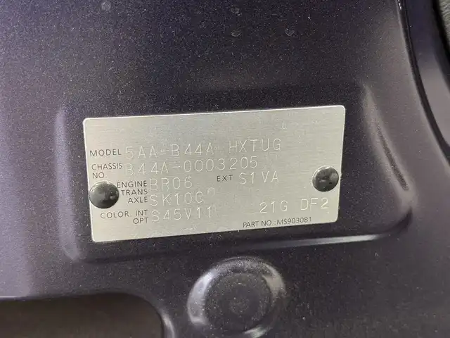 日産 ルークス HWS X プロパイロットED 三重県 2020(令2)年 5.3万km パープルⅡ S-HYBRID/FF/インパネCVT/純正 9インチナビ MM319D-L/（iPod/SD/FM/AM/TV/WALKMAN/USB/Bluetooth/CD/DVD/MUSIC STOCKER/VTR/AUX/ドラレコ）/アラウンドビューモニター（移動物検知機能付）/両側ハンズフリーオートスライドドア/ドライブレコーダー 前後（ナビ連動）/ビルトイン ETC2.0/安全/・インテリジェント エマージェンシーブレーキ/・プロパイロット/・インテリジェント LI（車線逸脱防止支援システム）＋LDW（車線逸脱警報）/・インテリジェント DA（ふらつき警報）/・インテリジェント FCW（前方衝突予測警報）/・フロント & バックソナー/・標識検知機能（進入禁止、最高速度、一時停止）/・先行車発進お知らせ/・SOSコール/・ハイビームアシスト/装備/・オートエアコン/・リヤシーリングファン/・オートライト/・LED ヘッドライト＋フロントフォグライト/・ステアリングスイッチ/・プッシュスタート/・電動格納ドアミラー/・純正 14inAW/・インテリジェントキーx2/外装色：『アメジストパール［PM］／フローズンバニラパール［2M］［XEM］』
