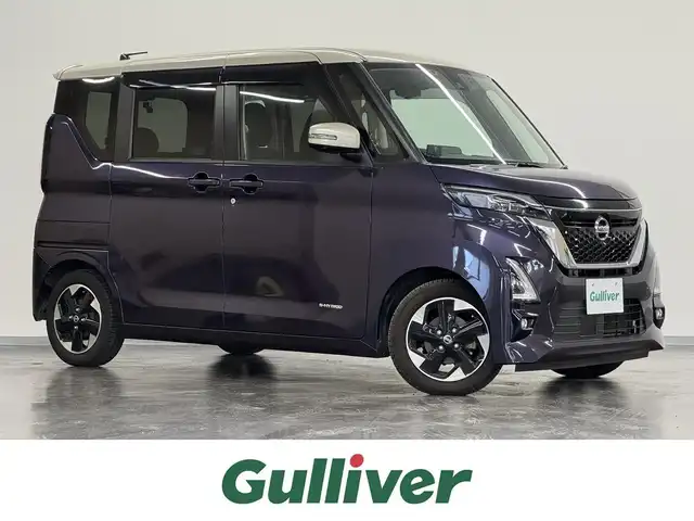 日産 ルークス HWS X プロパイロットED 三重県 2020(令2)年 5.3万km パープルⅡ S-HYBRID/FF/インパネCVT/純正 9インチナビ MM319D-L/（iPod/SD/FM/AM/TV/WALKMAN/USB/Bluetooth/CD/DVD/MUSIC STOCKER/VTR/AUX/ドラレコ）/アラウンドビューモニター（移動物検知機能付）/両側ハンズフリーオートスライドドア/ドライブレコーダー 前後（ナビ連動）/ビルトイン ETC2.0/安全/・インテリジェント エマージェンシーブレーキ/・プロパイロット/・インテリジェント LI（車線逸脱防止支援システム）＋LDW（車線逸脱警報）/・インテリジェント DA（ふらつき警報）/・インテリジェント FCW（前方衝突予測警報）/・フロント & バックソナー/・標識検知機能（進入禁止、最高速度、一時停止）/・先行車発進お知らせ/・SOSコール/・ハイビームアシスト/装備/・オートエアコン/・リヤシーリングファン/・オートライト/・LED ヘッドライト＋フロントフォグライト/・ステアリングスイッチ/・プッシュスタート/・電動格納ドアミラー/・純正 14inAW/・インテリジェントキーx2/外装色：『アメジストパール［PM］／フローズンバニラパール［2M］［XEM］』