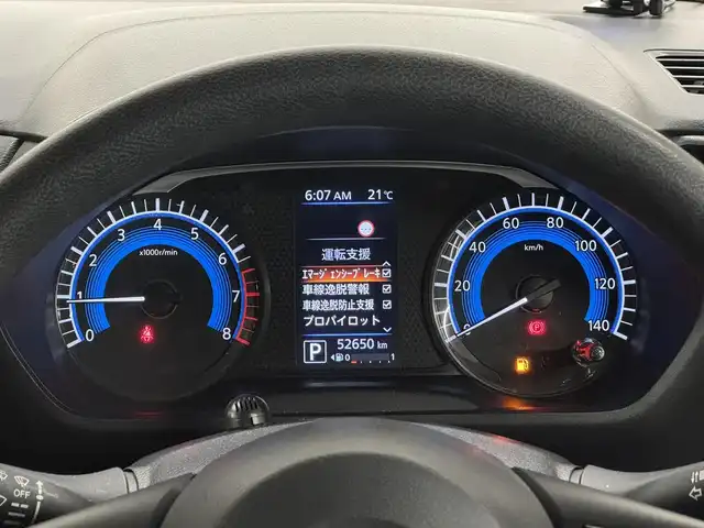 日産 ルークス HWS X プロパイロットED 三重県 2020(令2)年 5.3万km パープルⅡ S-HYBRID/FF/インパネCVT/純正 9インチナビ MM319D-L/（iPod/SD/FM/AM/TV/WALKMAN/USB/Bluetooth/CD/DVD/MUSIC STOCKER/VTR/AUX/ドラレコ）/アラウンドビューモニター（移動物検知機能付）/両側ハンズフリーオートスライドドア/ドライブレコーダー 前後（ナビ連動）/ビルトイン ETC2.0/安全/・インテリジェント エマージェンシーブレーキ/・プロパイロット/・インテリジェント LI（車線逸脱防止支援システム）＋LDW（車線逸脱警報）/・インテリジェント DA（ふらつき警報）/・インテリジェント FCW（前方衝突予測警報）/・フロント & バックソナー/・標識検知機能（進入禁止、最高速度、一時停止）/・先行車発進お知らせ/・SOSコール/・ハイビームアシスト/装備/・オートエアコン/・リヤシーリングファン/・オートライト/・LED ヘッドライト＋フロントフォグライト/・ステアリングスイッチ/・プッシュスタート/・電動格納ドアミラー/・純正 14inAW/・インテリジェントキーx2/外装色：『アメジストパール［PM］／フローズンバニラパール［2M］［XEM］』