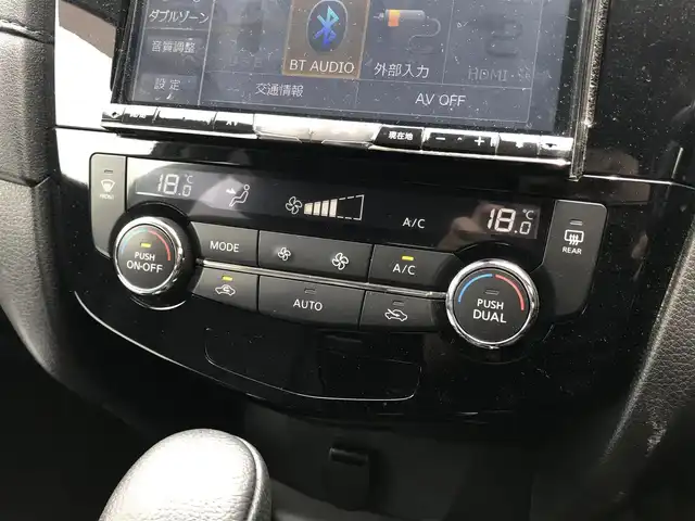 日産 エクストレイル ハイブリッド 20X 栃木県 2017(平29)年 13.2万km インペリアルアンバーP 株)IDOMが運営する【じしゃロン小山店】の自社ローン専用車両になります。こちらは現金またはオートローンご利用時の価格です。自社ローンご希望の方は別途その旨お申付け下さい//ワンオーナー/禁煙車/社外フルセグナビ/（CD/DVD/AM/FMラジオ）/(Bluetooth)/スマートキー/プッシュスタート/バックカメラ/エマージェンシーブレーキ/コーナーセンサー/ガラスルーフ/パワーバックドア/ステアリングリモコン/電動格納ドアミラー/パワーウインドウ/防眩ミラー/オートライト