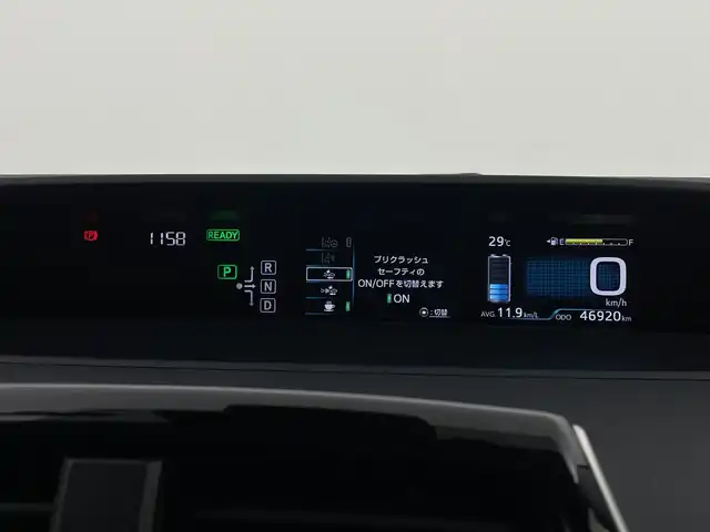 トヨタ プリウス S 新潟県 2016(平28)年 4.7万km スーパーホワイトⅡ 4WD/社外ナビ/　　ワンセグ/CD/FM/AM/バックカメラ/レーダークルーズコントロール/LEDオートライト/ステアリングスイッチ/レーンキープ/スマートキー/ETC