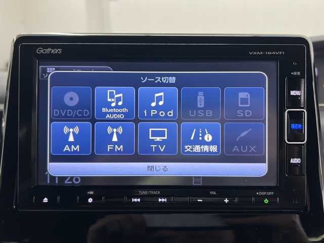 ホンダ Ｎ ＢＯＸ カスタム G L ターボ ホンダセンシング 長崎県 2018(平30)年 5.9万km シャイニンググレーM 純正メモリナビ/（フルセグ/CD/DVD/Bluetooth）/バックカメラ/クルーズコントロール（追従走行あり）/衝突軽減ブレーキ/レーンアシストキープ/横滑り防止装置/オートライト/オートマチックハイビーム/デジタルインナー（前後ドラレコ機能付き）/ETC/両側パワースライドドア/LEDヘッドライト/純正15インチAW/ウィンカーミラー/プッシュスタート/ドアバイザー