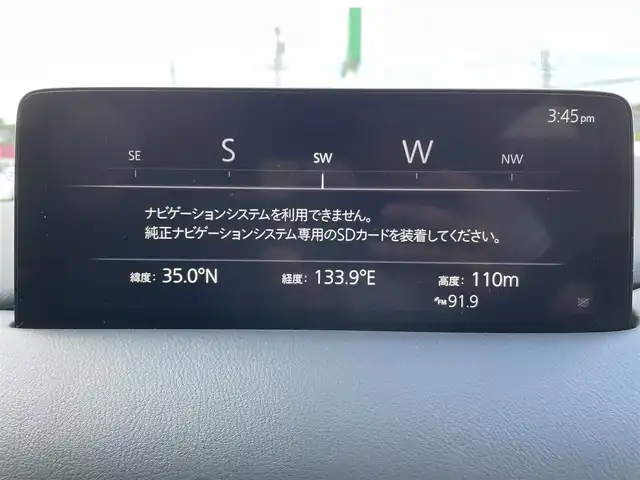 マツダ ＣＸ－５ XD ブラックトーンエディション 岡山県 2022(令4)年 5万km ジェットブラックマイカ 純正10.25インチセンターディスプレイ/Bluetooth、AM、FM/Apple Carplay、Android　Auto/全方位カメラ/運転席メモリーシート/パワーシート/ワイヤレス充電/前席シートヒーター/ステアリングヒーター/ハンズフリー機能付きパワーバックドア/アドバンスドスマートシティブレーキアシスト/スマートシティブブレーキサポート/AT誤発進抑制制御/レーダークルーズコントロール/車線逸脱警報システム/ブラインドスポットモニタリング/ドライバーアテンションアラート/リアパーキングセンサー/アダブティブLEDヘッドライト/レーンキープアシストシステム/交通標識認識システム