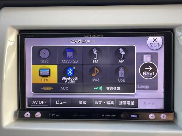 スズキ ハスラー X 静岡県 2014(平26)年 5.9万km サマーブルーM 社外ナビ/地デジTV/社外CD/DVD/Bluetooth/レーダーブレーキサポート/シートヒーター/ディスチャージ/純正15インチAW/スマートキー/ETC