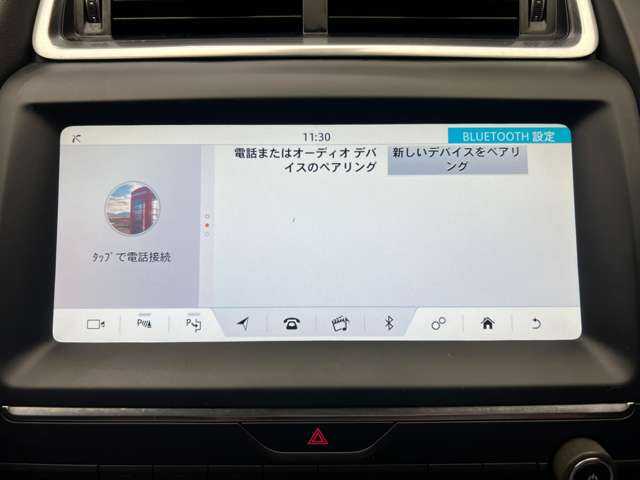 ジャガー Ｅペース R ダイナミックS 千葉県 2018(平30)年 3.6万km グレー ＡＣＣ　/ＢＳＭ　/純正ナビ　/３６０°カメラ/白革　/シートヒーター　/パワーシート　/ＬＥＤヘッドライト　/オートライト　/電動リアゲート　/ＥＴＣ　/純正２０インチＡＷ　/フルセグＴＶ