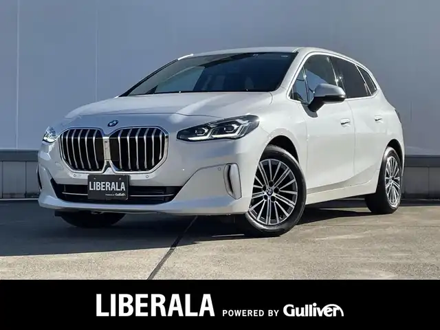 ＢＭＷ ＢＭＷ ２１８ｄ アクティブツアラー エクスクルーシブ 東京都 2022(令4)年 2.6万km パール 純正ナビ/360°カメラ/ETC2.0/衝突軽減ブレーキ/アダプティブクルーズコントロール/純正17インチアルミホイール/LEDヘッドライト/シートヒーター/ハーフレザーシート/置くだけ充電/スマートキー/プッシュスタート