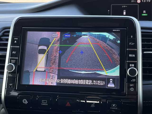 日産 セレナ e－パワー ハイウェイスター V 千葉県 2019(平31)年 6.1万km ダイヤモンドブラック 純正9インチナビ/全周囲カメラ/デジタルインナーミラー/ドライブレコーダー/パーキングアシスト/衝突被害軽減システム/車線逸脱警報/バックカメラ/クルーズコントロール/両側パワースライドドア/横滑り防止装置/ETC/アイドリングストップ/LEDヘッドライト/フォグランプ/オートライト/ウィンカーミラー/電動格納ミラー/社外15インチAW/シートリフター/プッシュスタート/スマートキー/フロアマット/スペアキー/取扱説明書/保証書