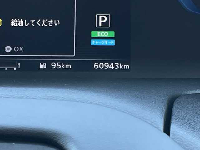 日産 セレナ e－パワー ハイウェイスター V 千葉県 2019(平31)年 6.1万km ダイヤモンドブラック 純正9インチナビ/全周囲カメラ/デジタルインナーミラー/ドライブレコーダー/パーキングアシスト/衝突被害軽減システム/車線逸脱警報/バックカメラ/クルーズコントロール/両側パワースライドドア/横滑り防止装置/ETC/アイドリングストップ/LEDヘッドライト/フォグランプ/オートライト/ウィンカーミラー/電動格納ミラー/社外15インチAW/シートリフター/プッシュスタート/スマートキー/フロアマット/スペアキー/取扱説明書/保証書