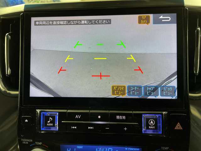 トヨタ ヴェルファイア Z Gエディション 道央・札幌 2019(令1)年 4万km ブラック ・4WD/トヨタセーフティセンス/・モデリスタエアロ/寒冷地仕様/・社外アルパイン11インチ　ナビ/・CD/DVD/BT/フルセグTV）/・バックカメラ/・フリップダウンモニター/・前席シートヒーター/シートベンチレーション/・前席パワーシート/レザーシート/・２列目パワーシート/オットマンシート/・追従クルーズコントロール/・LEDオートライト/オートハイビーム/・両側パワースライドドア/・パワーバックドア/・デジタルインナーミラー/・ビルドインETC