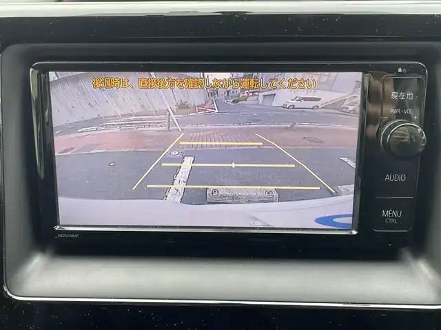 トヨタ ノア G 福岡県 2014(平26)年 12万km ホワイトパールクリスタルシャイン (株)IDOMが運営する【じしゃロン八幡西店】の自社ローン専用車両になります。こちらは現金またはオートローンご利用時の価格です。自社ローンご希望の方は別途その旨お申付け下さい/純正SDナビ【NSZN-W64T】/(Bluetooth/CD/SD/フルセグTV)/片側電動スライドドア/アイドリングストップ/クルーズコントロール(追従走行なし)/フリップダウンモニター/横滑り防止装置/ステアリングリモコン/エンジンプッシュスタート/ビルトインETC/バックカメラ/リアサンシェード/純正フロアマット/純正15インチアルミホイール/オートライト/オートマチックハイビーム/スマートキー