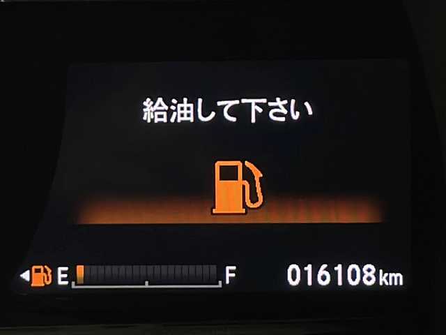 ホンダ シャトル