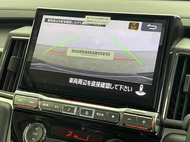 三菱 デリカＤ：５ シャモニー 新潟県 2025(令7)年 0.1万km未満 ブラックダイヤモンド CHAMONIX (8人)　/4WD　e-Assist/オリジナルナビ取付パッケージ＋リアモニター取付パッケージ(25/300)　/ステップレス　（8人）D:5専用11型ナビゲーション(322/300)/ALPINE製メモリナビ（Bluetooth・CD・DVD・USB）/パワースライドドア　/バックカメラ　/フルセグ　/Ｄ席パワーシート　/追従クルーズコントロール　/４ＷＤ /LEDオートライト　/レーンキープアシスト　/アイドリングストップ/レザー調シートカバー　/電動リアゲート　/純正１８インチアルミホイール/スマートキー/スペアキー/保証書/取扱説明書