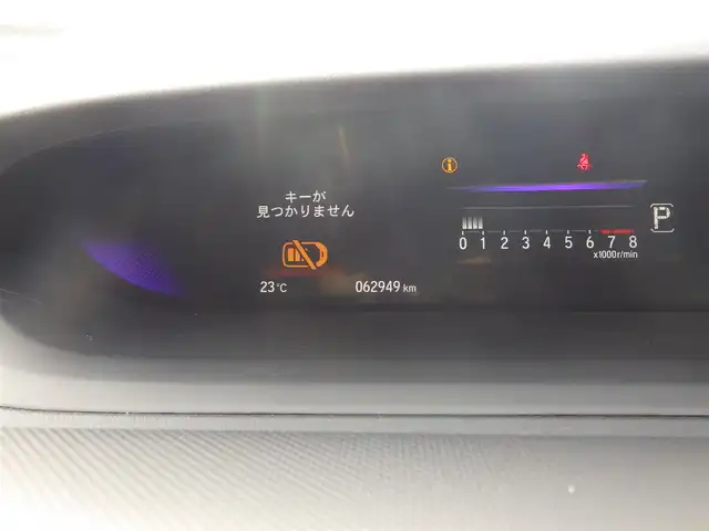 ホンダ ステップワゴン スパーダ クルスピセンシング 千葉県 2017(平29)年 6.3万km プレミアムスパークルブラックパール ホンダセンシング/・衝突軽減ブレーキ（CMBS）/・車線維持支援システム（LKAS）/・アダプティブクルーズコントロール（ACC）/・後方誤発進抑制機能/・誤発進抑制機能/両側パワースライドドア/純正SDナビ/地デジTV/【DVD/CD再生機能　Bluetooth接続】/バックカメラ/フリップダウンモニター/ハーフレザーシート/前席シートヒーター/ETC/LEDヘッドライト/純正16インチアルミホイル/サイド/カーテンエアバッグ/スマートキー