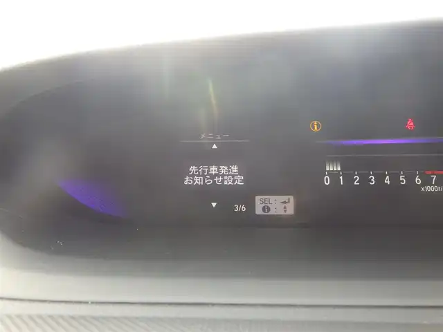 ホンダ ステップワゴン スパーダ クルスピセンシング 千葉県 2017(平29)年 6.3万km プレミアムスパークルブラックパール ホンダセンシング/・衝突軽減ブレーキ（CMBS）/・車線維持支援システム（LKAS）/・アダプティブクルーズコントロール（ACC）/・後方誤発進抑制機能/・誤発進抑制機能/両側パワースライドドア/純正SDナビ/地デジTV/【DVD/CD再生機能　Bluetooth接続】/バックカメラ/フリップダウンモニター/ハーフレザーシート/前席シートヒーター/ETC/LEDヘッドライト/純正16インチアルミホイル/サイド/カーテンエアバッグ/スマートキー