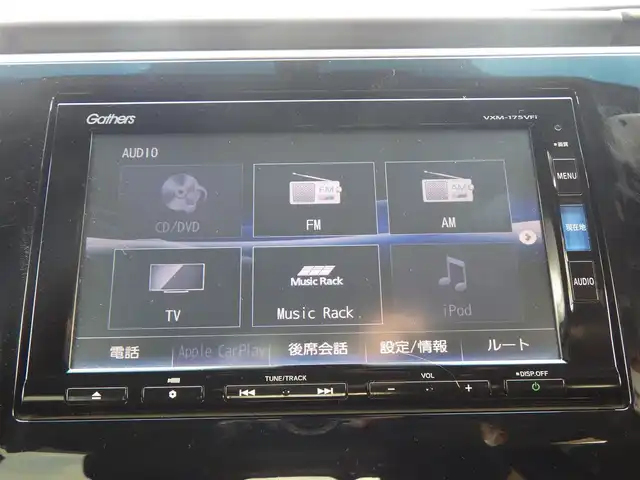 ホンダ ステップワゴン スパーダ クルスピセンシング 千葉県 2017(平29)年 6.3万km プレミアムスパークルブラックパール ホンダセンシング/・衝突軽減ブレーキ（CMBS）/・車線維持支援システム（LKAS）/・アダプティブクルーズコントロール（ACC）/・後方誤発進抑制機能/・誤発進抑制機能/両側パワースライドドア/純正SDナビ/地デジTV/【DVD/CD再生機能　Bluetooth接続】/バックカメラ/フリップダウンモニター/ハーフレザーシート/前席シートヒーター/ETC/LEDヘッドライト/純正16インチアルミホイル/サイド/カーテンエアバッグ/スマートキー