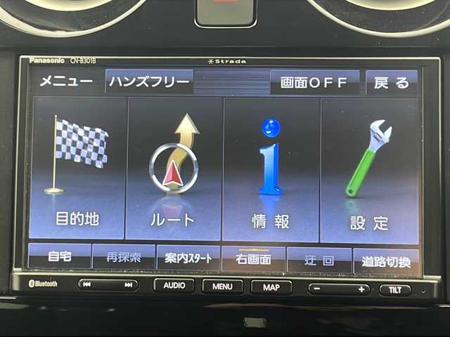 日産 ノート e－パワー B FOUR 宮城県 2019(令1)年 3万km ブリリアントシルバー 4WD/メモリナビ/(AM/FM)/Bluetooth/バックカメラ/車両接近音オフスイッチ/プッシュスタート/スマートキー/スペアキー/ETC2.0/コーナーセンサー/レーンキープアシスト/衝突被害軽減システム/オートライト/ヘッドライトレベライザー/ドアバイザー/社外フロアマット