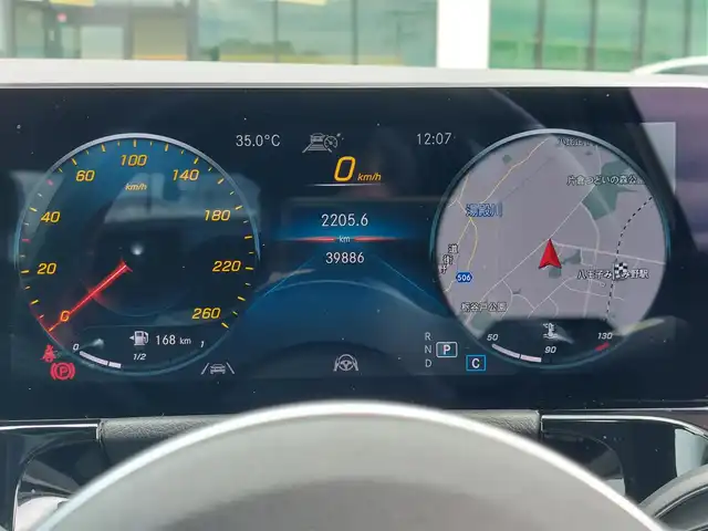 メルセデス・ベンツ Ｂ２００ｄ AMGライン 東京都 2019(令1)年 4万km デニムブルー レーダーセーフティパッケージ/純正ナビ/バックカメラ/ETC2.0/ドライブレコーダー/ハーフレザーシート/シートヒーター/衝突軽減システム/レーンキープアシスト/ブラインドスポットモニター/コーナーセンサー/ハーフレザーシート/シートヒーター/パワーシート/ワイヤレス充電