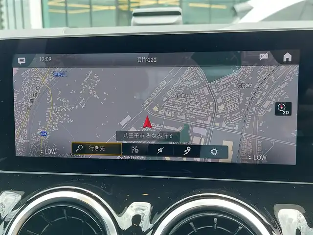 メルセデス・ベンツ Ｂ２００ｄ AMGライン 東京都 2019(令1)年 4万km デニムブルー レーダーセーフティパッケージ/純正ナビ/バックカメラ/ETC2.0/ドライブレコーダー/ハーフレザーシート/シートヒーター/衝突軽減システム/レーンキープアシスト/ブラインドスポットモニター/コーナーセンサー/ハーフレザーシート/シートヒーター/パワーシート/ワイヤレス充電