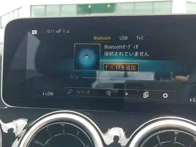 メルセデス・ベンツ Ｂ２００ｄ AMGライン 東京都 2019(令1)年 4万km デニムブルー レーダーセーフティパッケージ/純正ナビ/バックカメラ/ETC2.0/ドライブレコーダー/ハーフレザーシート/シートヒーター/衝突軽減システム/レーンキープアシスト/ブラインドスポットモニター/コーナーセンサー/ハーフレザーシート/シートヒーター/パワーシート/ワイヤレス充電