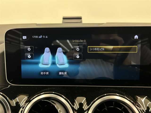 メルセデス・ベンツ Ｂ２００ｄ AMGライン 岡山県 2019(令1)年 4万km デニムブルー 純正ナビ/Rカメラ/ACC/Bluetooth/USB/SOSコール/道路標識ASST/アクティブレーンキーピングASST/アクティブブレーキASST/アテンションASST/ブラインドスポットASST/レーンチェンジASST/ハーフレザーシート/シートヒーター/パワーシート/PTG/オートライト/オートワイパー/AHB