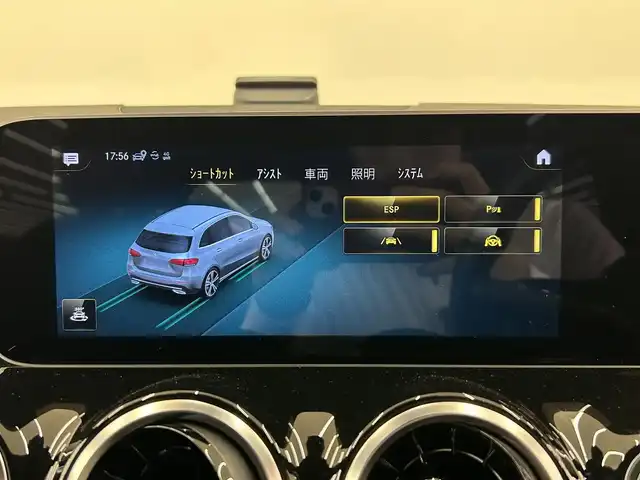メルセデス・ベンツ Ｂ２００ｄ AMGライン 岡山県 2019(令1)年 4万km デニムブルー 純正ナビ/Rカメラ/ACC/Bluetooth/USB/SOSコール/道路標識ASST/アクティブレーンキーピングASST/アクティブブレーキASST/アテンションASST/ブラインドスポットASST/レーンチェンジASST/ハーフレザーシート/シートヒーター/パワーシート/PTG/オートライト/オートワイパー/AHB