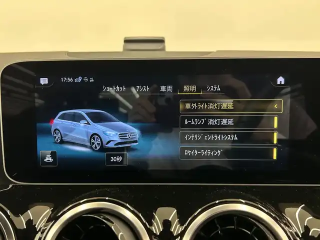 メルセデス・ベンツ Ｂ２００ｄ AMGライン 岡山県 2019(令1)年 4万km デニムブルー 純正ナビ/Rカメラ/ACC/Bluetooth/USB/SOSコール/道路標識ASST/アクティブレーンキーピングASST/アクティブブレーキASST/アテンションASST/ブラインドスポットASST/レーンチェンジASST/ハーフレザーシート/シートヒーター/パワーシート/PTG/オートライト/オートワイパー/AHB